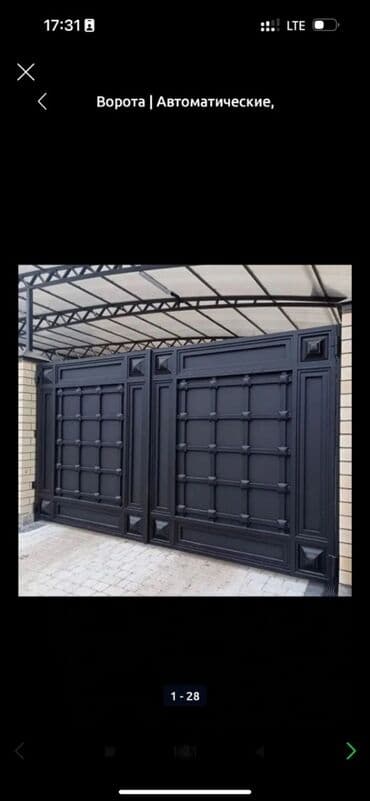 нанять повара домой: Требуется на производство опытные сварщики для производства ворот — 6