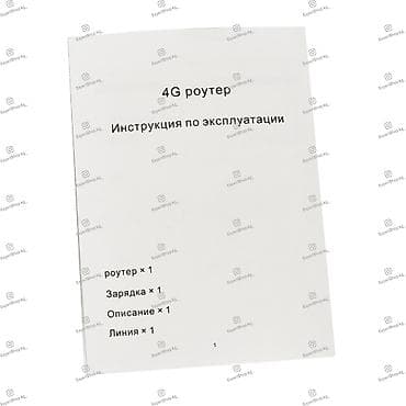 купить 4g wifi роутер: Роутер Wi-Fi 4G LTE CP107 - работает от сим-карты GSM. Роутер CP107 - — 5