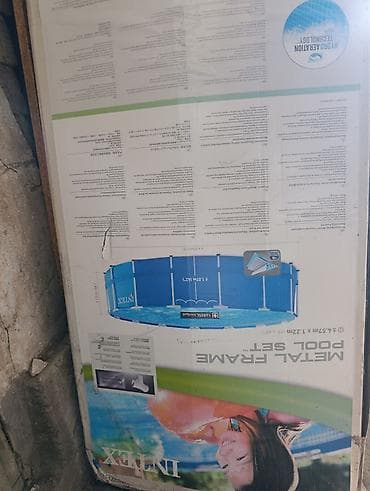 бу бассейин: Каркасный бассейн Intex Metal Frame Set - Форма: круглый - Размеры — 2