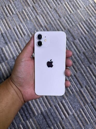 сколько стоит айфон 12 в бишкеке: IPhone 12, 128 ГБ, Защитное стекло, Чехол, Коробка, 100 % — 4