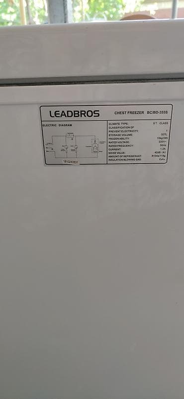 Бизнес үчүн жабдуулар: Морозильный ларь LEADBROS BC/BD-355S - Тип: chest freezer (ларь) - — 3