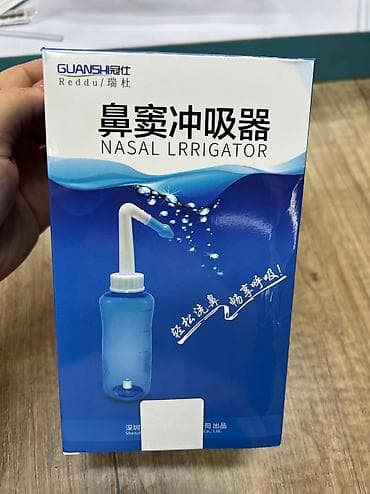 Ирригатор Портативдүү