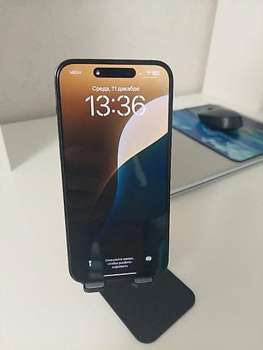 бу ноутбуки бишкек: IPhone 14 Pro Max, Б/у, 128 ГБ, Зарядное устройство, Защитное стекло, Чехол, 79 % — 1