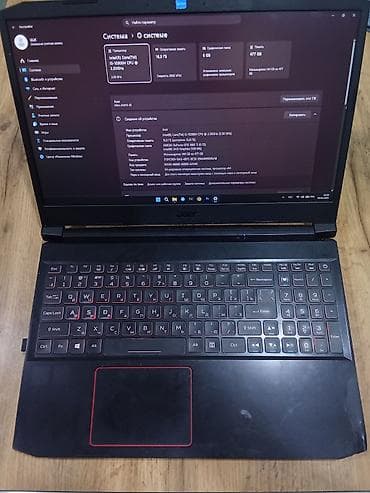 hacker nout: Продаю acer nitro 5 процессор: i5 10300h видеокарта: gtx1660ti 6gb — 1