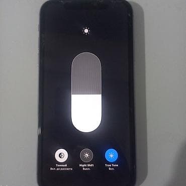 playstation 3 4: IPhone 11, 256 ГБ, 100 % — 2