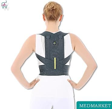 лечебный пояс: SL 161 Корректор осанки, реклинатор. Корректор осанки, реклинатор - — 1