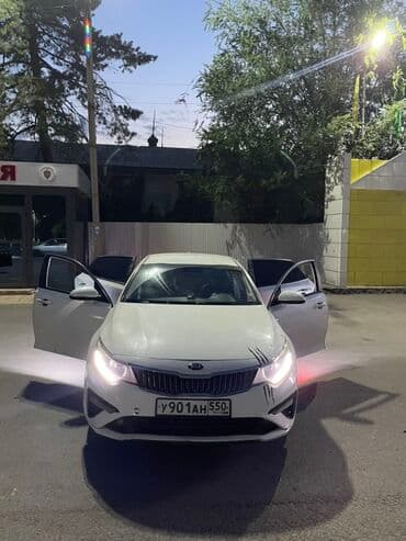 купить авто в рассрочку без первоначального взноса без банка: Kia Optima: 2019 г., 2 л, Автомат, Бензиновая, Седан — 2