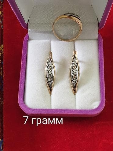 серебрянные ложки: Набор украшений, Проба 585, Б/у — 8