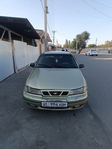 дом на ипотека: 110
о — 4