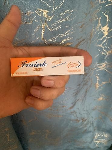 face: Эркектерге куч кубат энергия беруучу витаминдер 1) BIO-HERBS Royal — 10