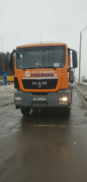 ман 232: Грузовик, MAN, Б/у — 1