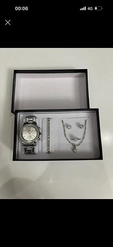 кулон берсерк: Подарочный набор аксессуаров в коробке. Состав набора: - Наручные — 1