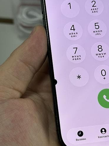 iphone 5s 16gb space gray: IPhone 16 Pro, Б/у, 512 ГБ, Черный, Защитное стекло, Чехол, 90 % — 7