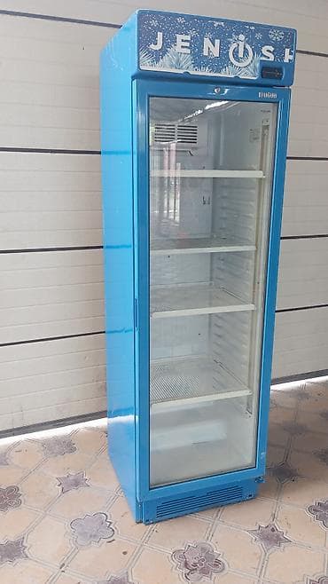 Холодильная витрина. UGUR 374 турецкий фирменный холодильник есть