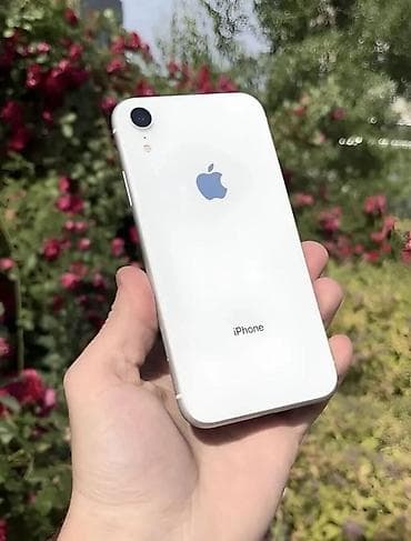 iphone 70: IPhone Xr, Б/у, 64 ГБ, Белый, Защитное стекло, Чехол, 76 % — 1
