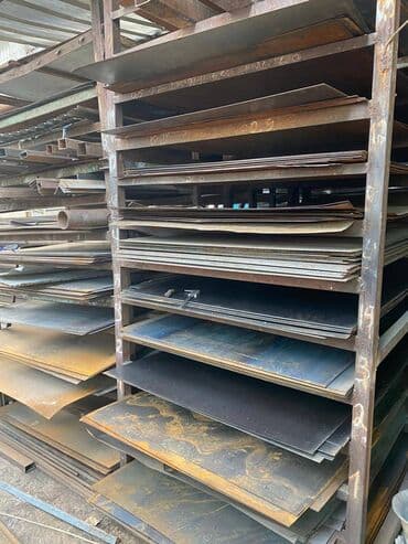 арматура бишкек цена: Металл Бишкек Металл «у Мурата». Металлопрокат в Бишкеке Большой — 3