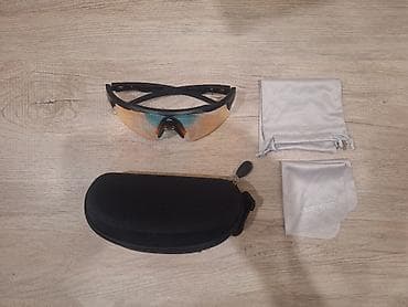 очки полороид: Спортивные солнцезащитные очки KAPVOE для походов, восхождений, бега — 9