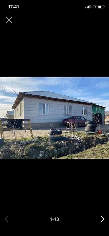 Продаётся одноэтажный жилой дом с большим коридором и верандой. -