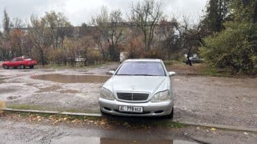 диск на форестер: Mercedes-Benz S-Class: 2002 г., 5 л, Автомат, Бензин, Седан — 3