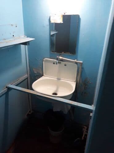 дом кант: 17 м², Эмерексиз — 5