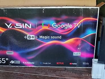 Телевизор YASIN 65" - Платформа: Google TV - Разрешение: 4K UHD -
