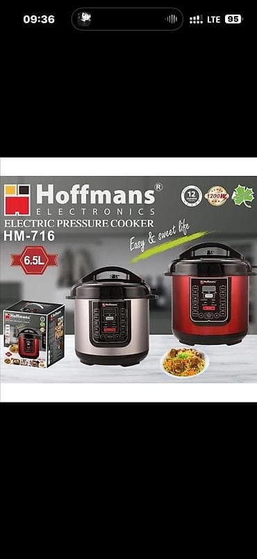 hoco eq5: Электрическая скороварка Hoffmans Electronics HM‑716 - Объем: 6,5 л — 1