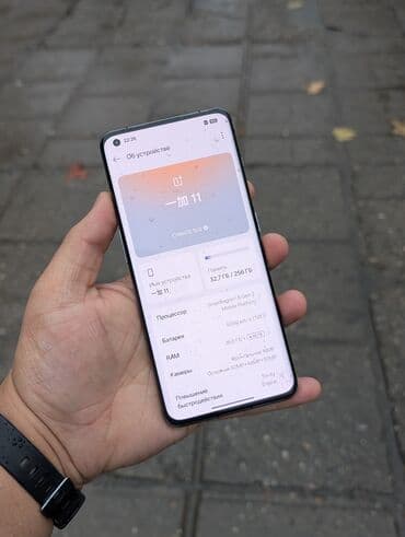 обслуживание аккумуляторов: OnePlus 11, Б/у, 256 ГБ, цвет - Черный, 2 SIM — 7