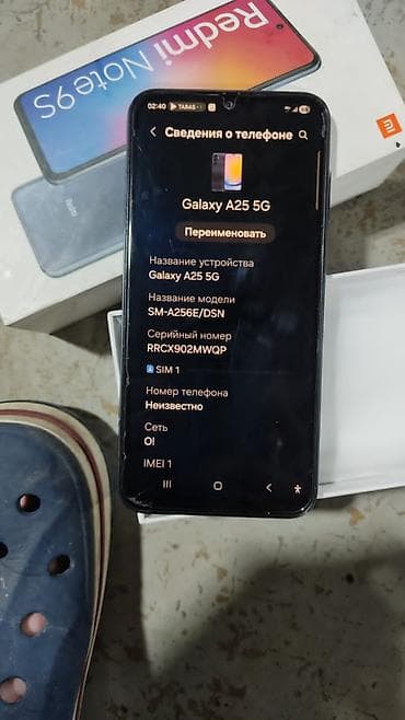 nokia 1: Продаю срочно. обмен и доплата с вашей стороны зво — 2