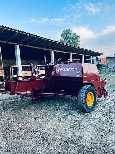 шина комбайн: Надписи на корпусе: «КЫРГЫЗСТАН», «ППЛ-Ф-1,6М-2». Цвет — бордовый — 7