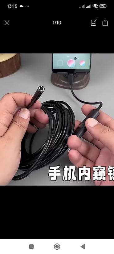 usb type c: Эндоскоп-камера для смартфона 1м 2м 3м 5м 10 метров - Проводная — 1