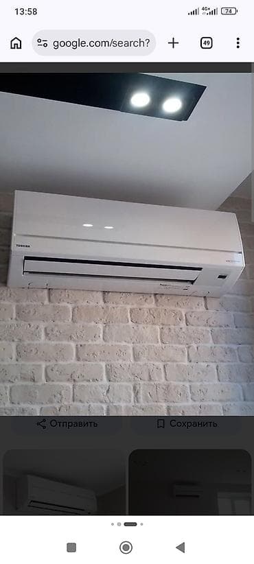 блок питания deepcool: Сплит-система, Gree — 4