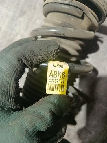 ravon spark: Передний амортизатор Kia 2017 г., Оригинал — 2