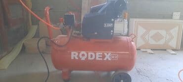 продажа бу техники: Сатылат — 1