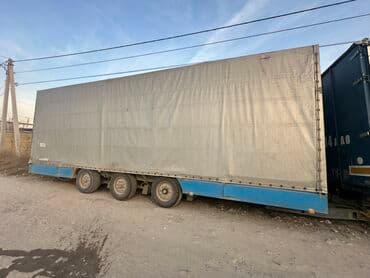 сколько стоят зимние шины на машину: Прицеп, Шторный — 1