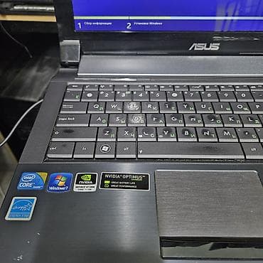 xbox 360 s: Рабочий ноутбук. Процессор Core i3. озу 4гб. жёсткий диск 320гб. Можно — 3