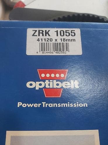 профнастил 0.35 на крышу: Ремень Новый, Оригинал, Германия — 9