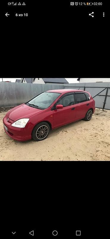 Унаа сатуу: Honda Civic: 2002 г., Кол менен иштөөчү, Хетчбек — 2