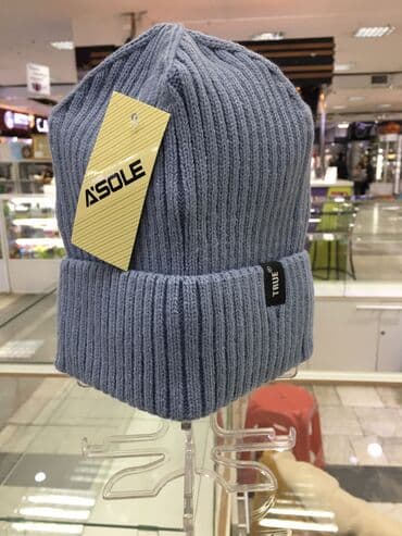 шапка с ушками которые поднимаются купить: Турция, универсальные — 5