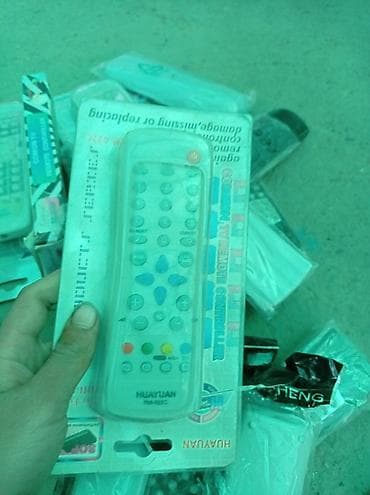 rgb контроллер: Универсальный пульт дистанционного управления для телевизора — 1