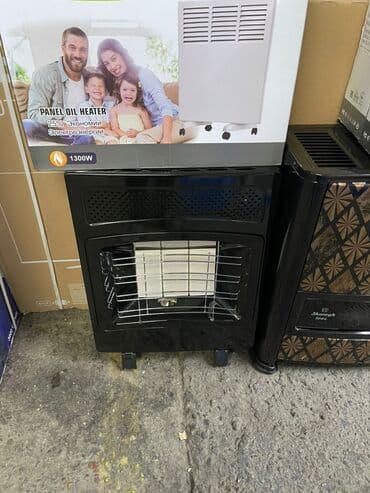 микрофоны бишкек для пк: Напольный газовый инфракрасный обогреватель иранского производство — 2