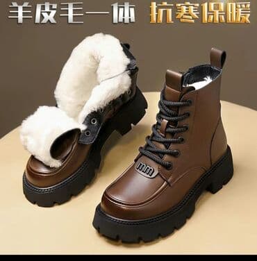 электронные наручные часы бишкек: Мужские зимние ботинки toucillon - Теплые: внутри густой мех/флис по — 8