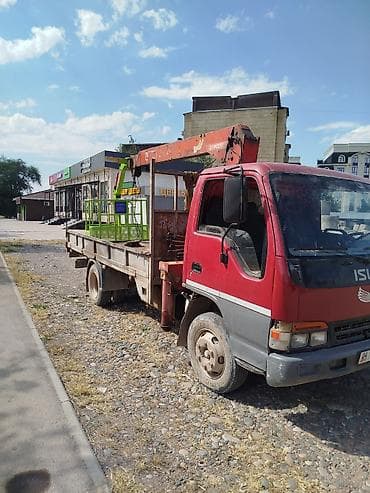 Жаанын 9 м, 5 т., Борттун 3 кг lalafo.kg да Жаанын 9 м, 5 т., Борттун 3 кг