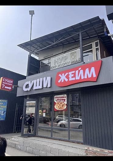 вакансии для программистов без опыта: Требуется Монтажник, Оплата: Сдельная, 1-2 года опыта — 2