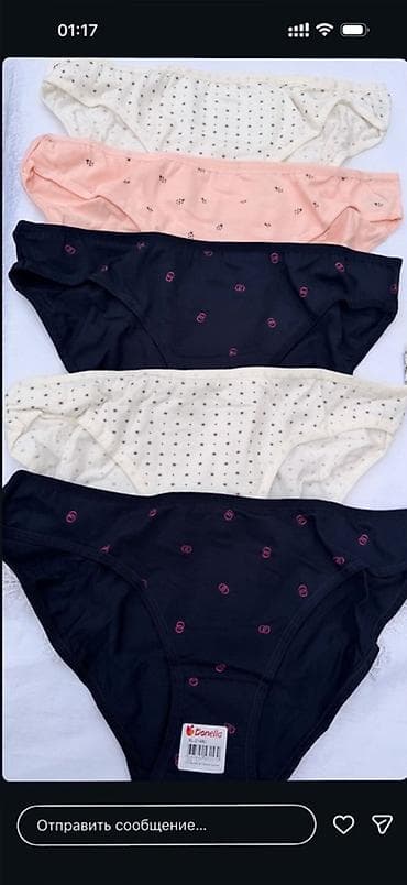 ич кийим: Трусылар, Бикини, Буурчак, Пахта, Туркия — 4