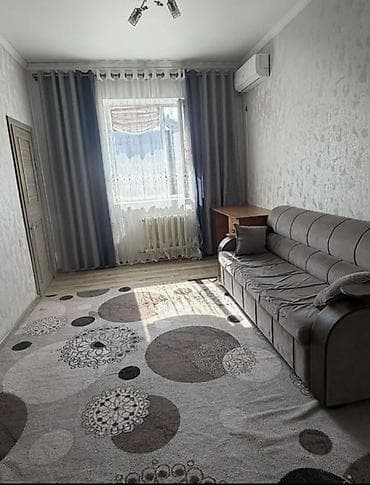 Недвижимость: 1 комната, 37 м² — 2