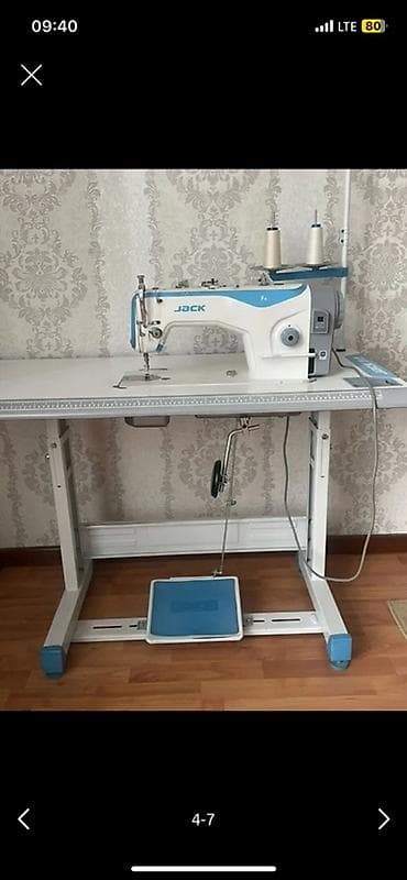 жангак станок: Jack, Бар — 4