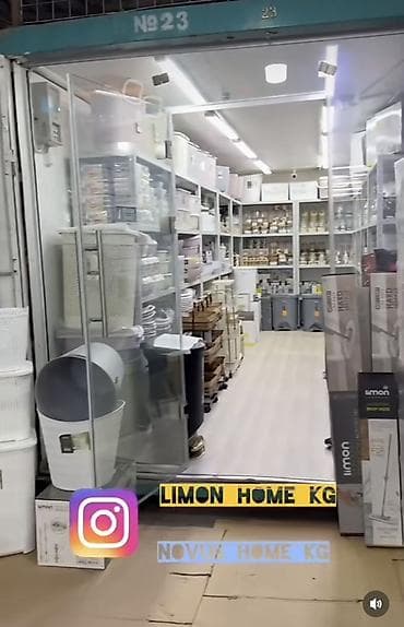 контейнер для кафе: Продаю контейнер рынок Орто-Сай Кулун-Ата 4 проход 23 — 2