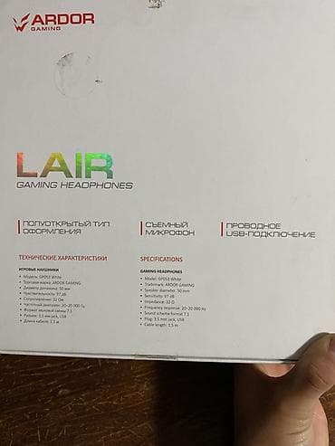 наушники eli audio: Полноразмерные, Новый, Проводные, Геймерские — 5