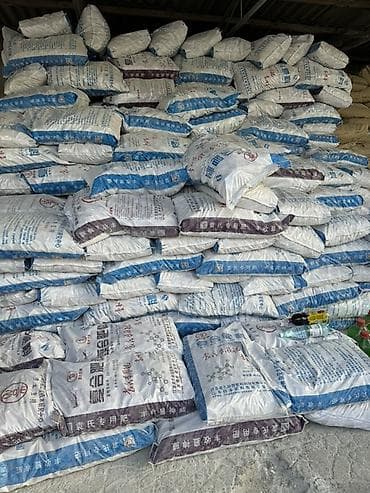 пнд гранулы: Известь, Другой тип, Для побелки, В мешках — 4