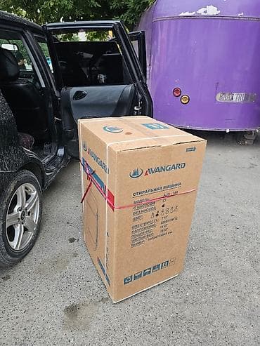 bazar kg: Другой тип, Новый, Avangard, До 7 кг — 3